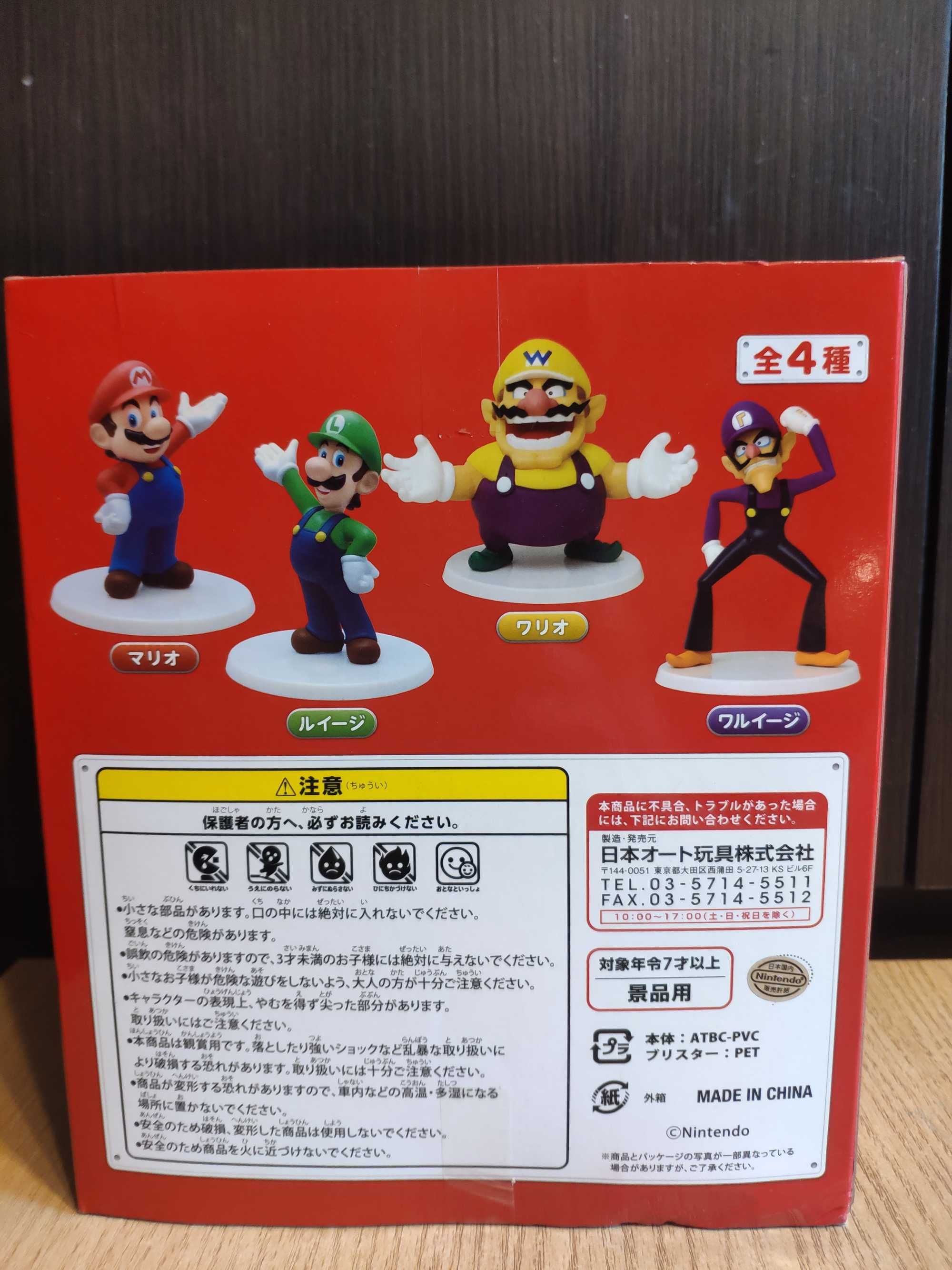 Figurka Nintendo Super Mario Bros - Luigi - Nihon Auto Toy