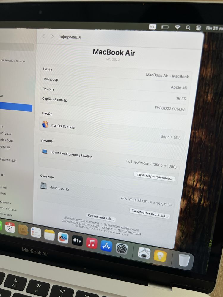 MacBook Air 13” 2020 Silver M1/16GB/256GB |Батарея 93%|