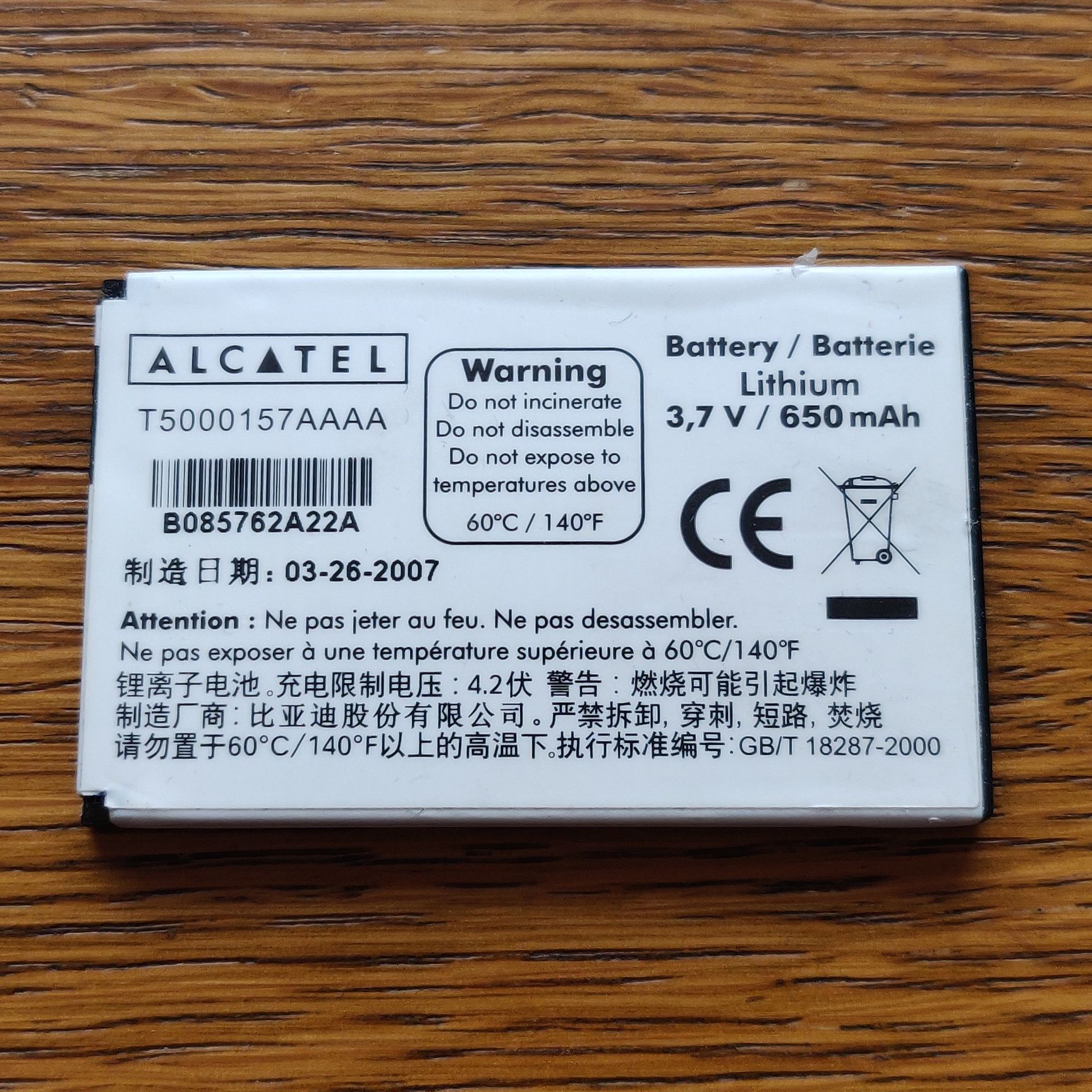 Oryginalna bateria Alcatel 650 mAh, 3,7 V