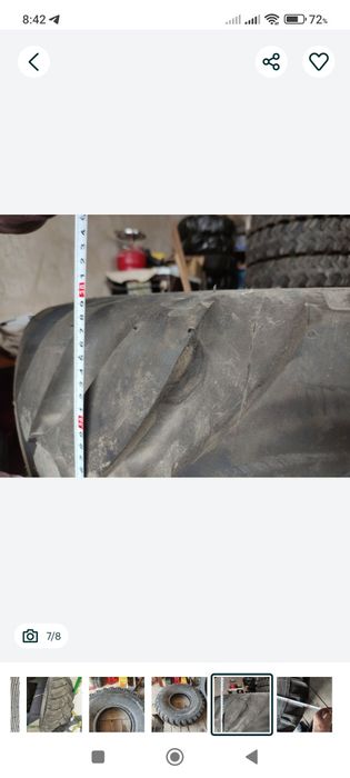 Шини грейдер 14.00-20Я-307