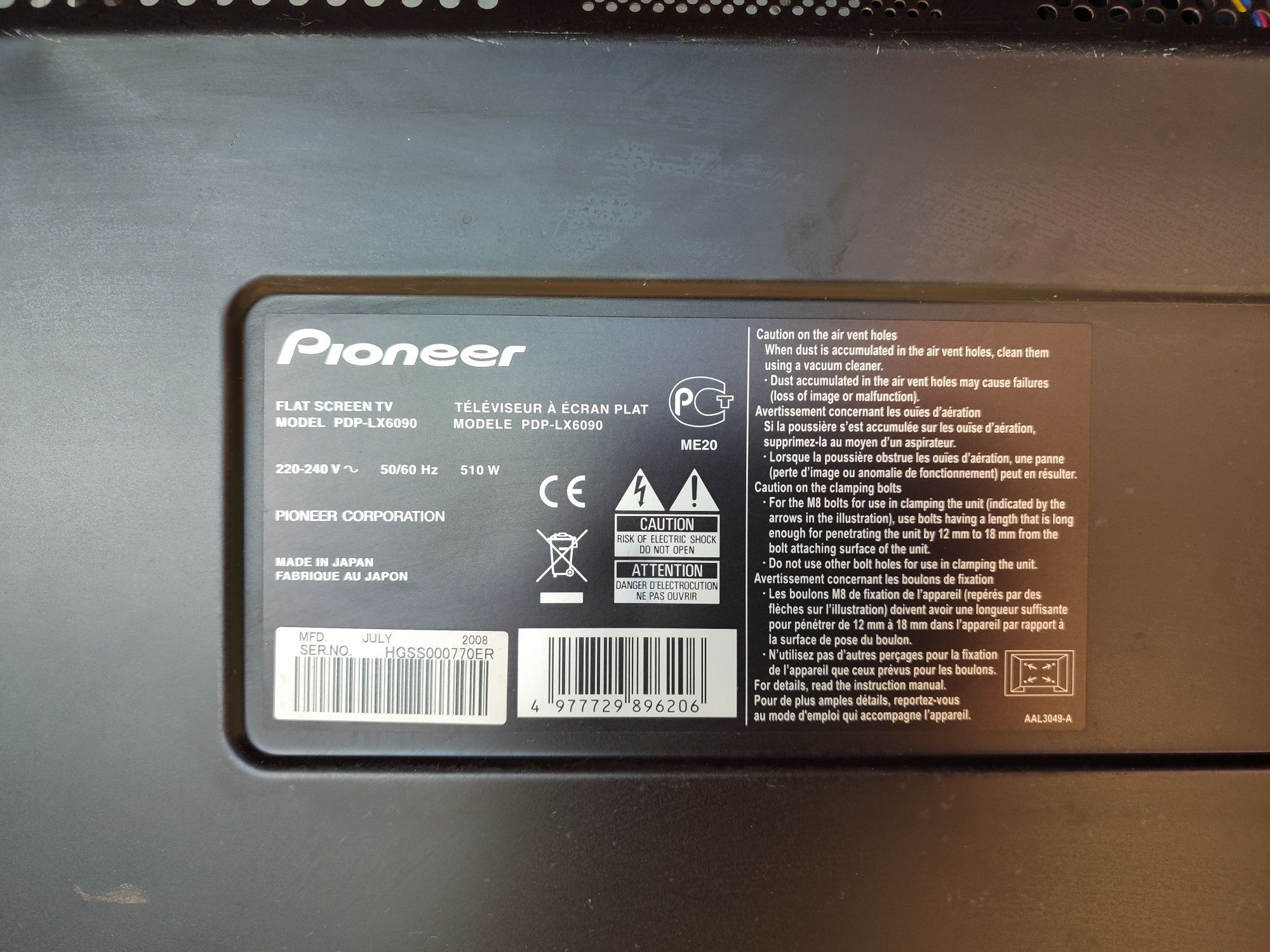 Продам плазмений ТВ Pioneer PDP-LX6090 под разбор