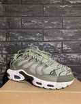 Продаю кросівки Nike TN Plus x Trapstar | Розмір 40 | drip dril