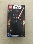 LEGO 75117 - Kylo Ren