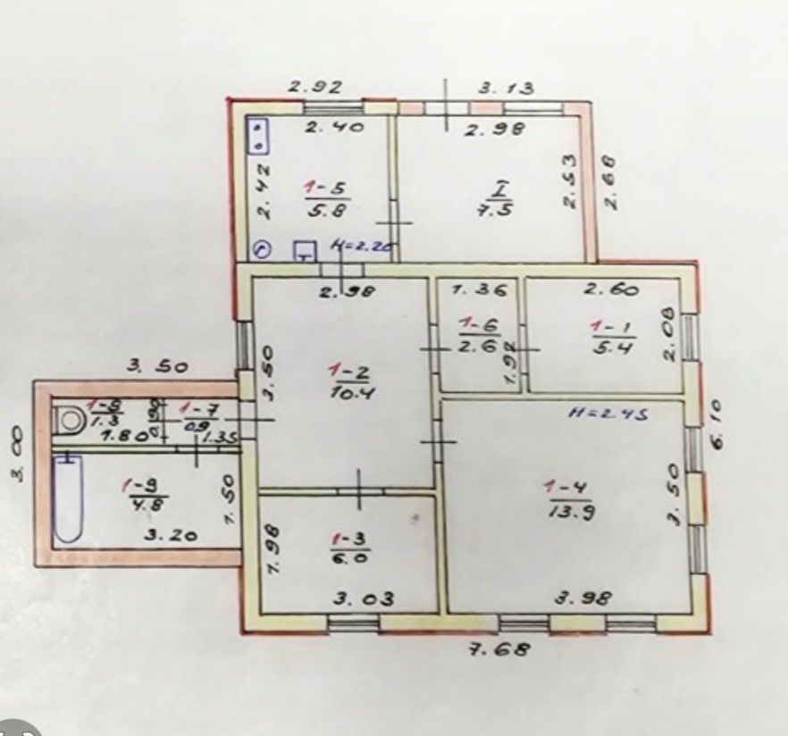 В Продаже Дом , Лысая Гора, Новый Быт, єВідновлення