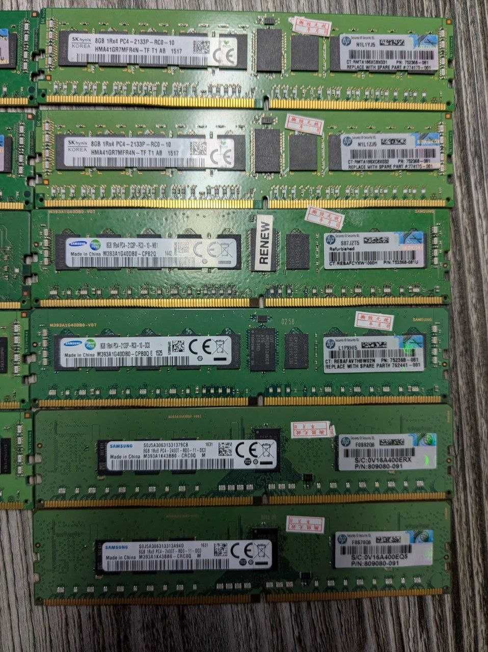 Серверна оперативна память для ПК DDR4 PC4 8Gb 2133 2400 Hynix Samsung