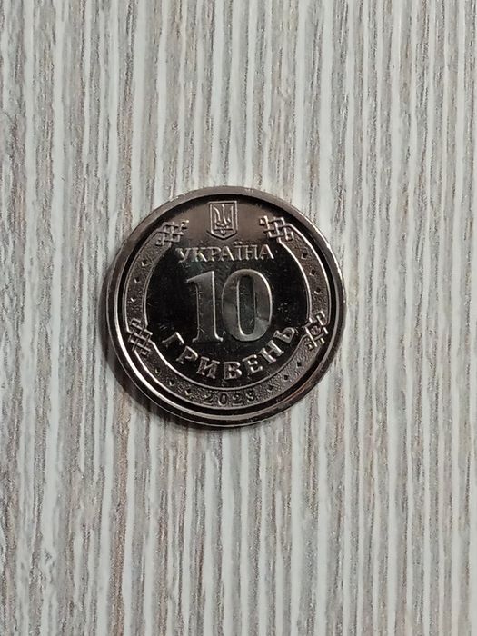 Колекційна монета