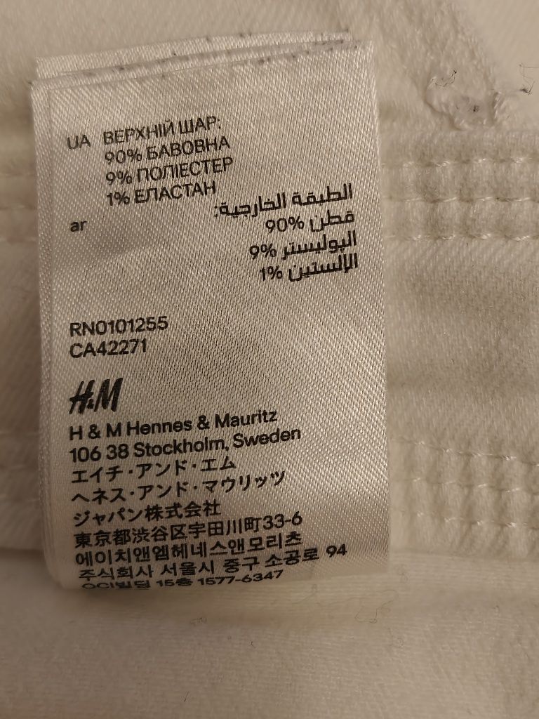 Spodnie ogrodniczki firmy H&M