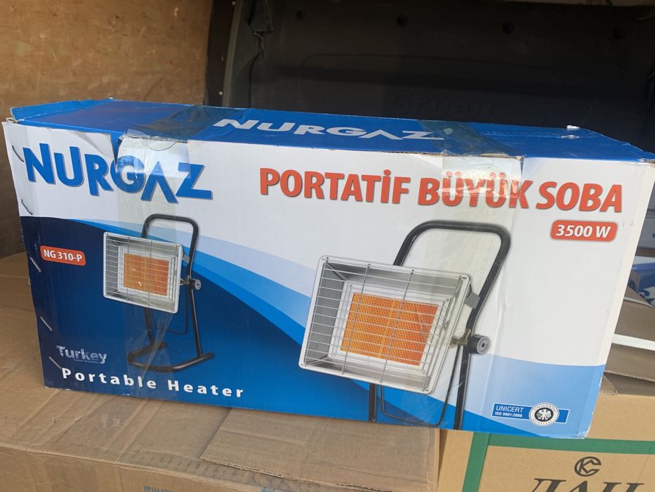 Нургаз 310р газовий керамічний обігрівач