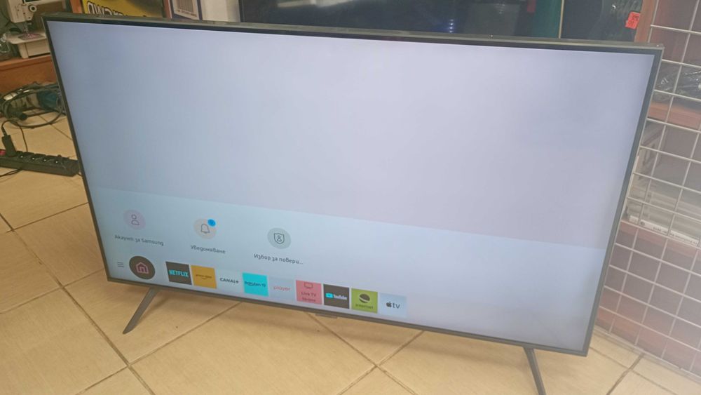 Telewizor LED SAMSUNG 43" 4K/SMART/DVBT2 z pilotem -Komis MADEJ Dębica