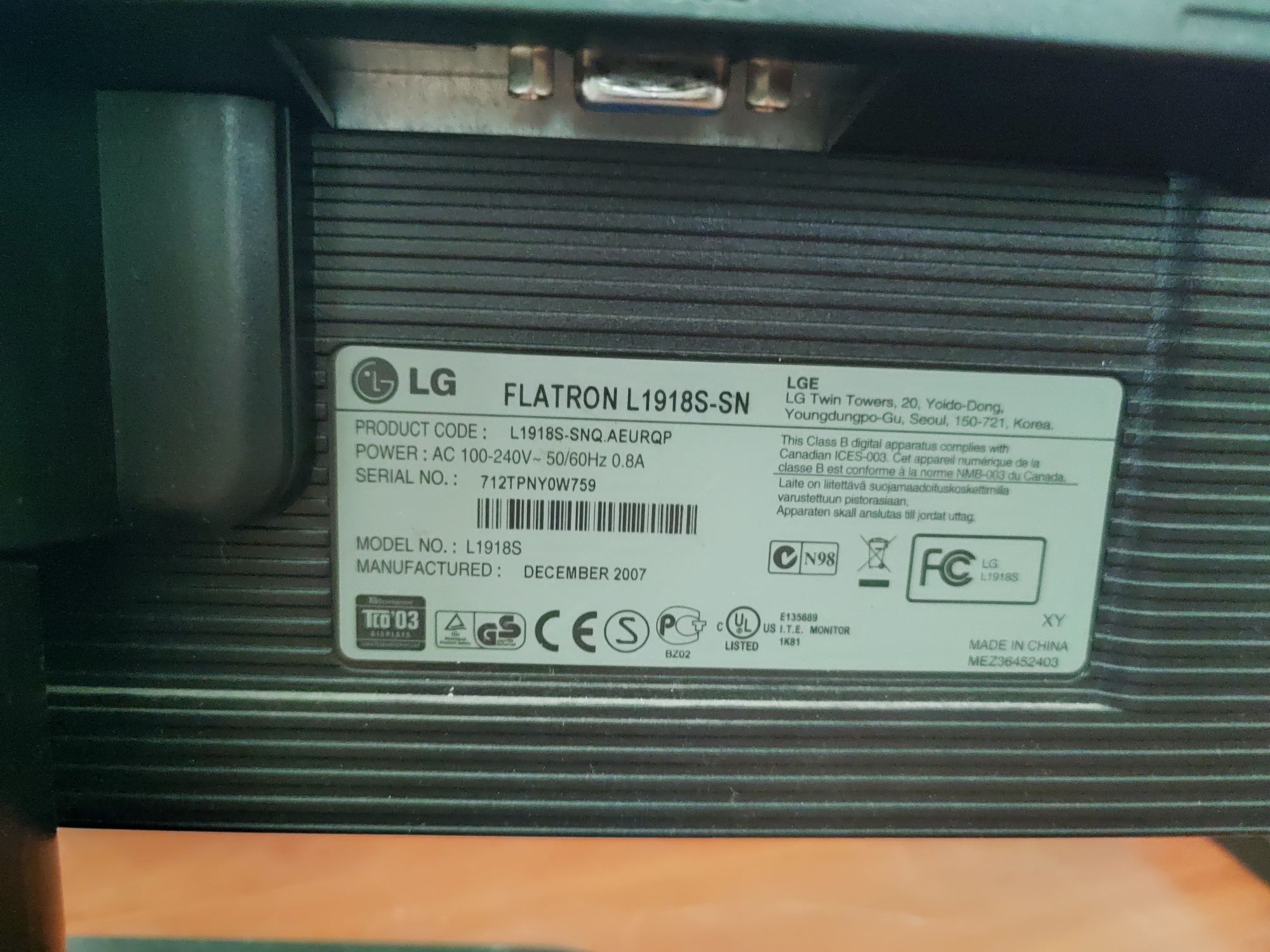 LG Flatron L1918S-SN