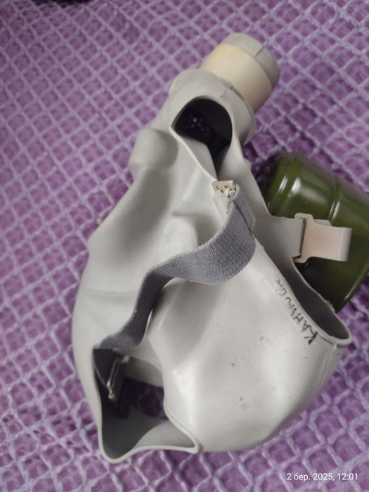 Протигаз для захисту