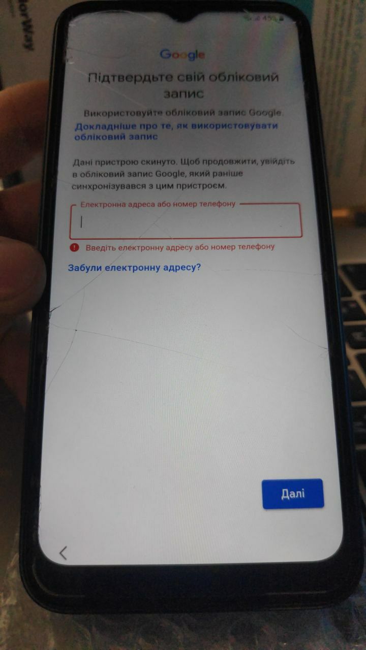 Google konto odblokowanie - Samsung/ Xiaomi/ ta inne
