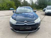 Бампер Citroen С5 2008- разборка сітроен c5 запчастини