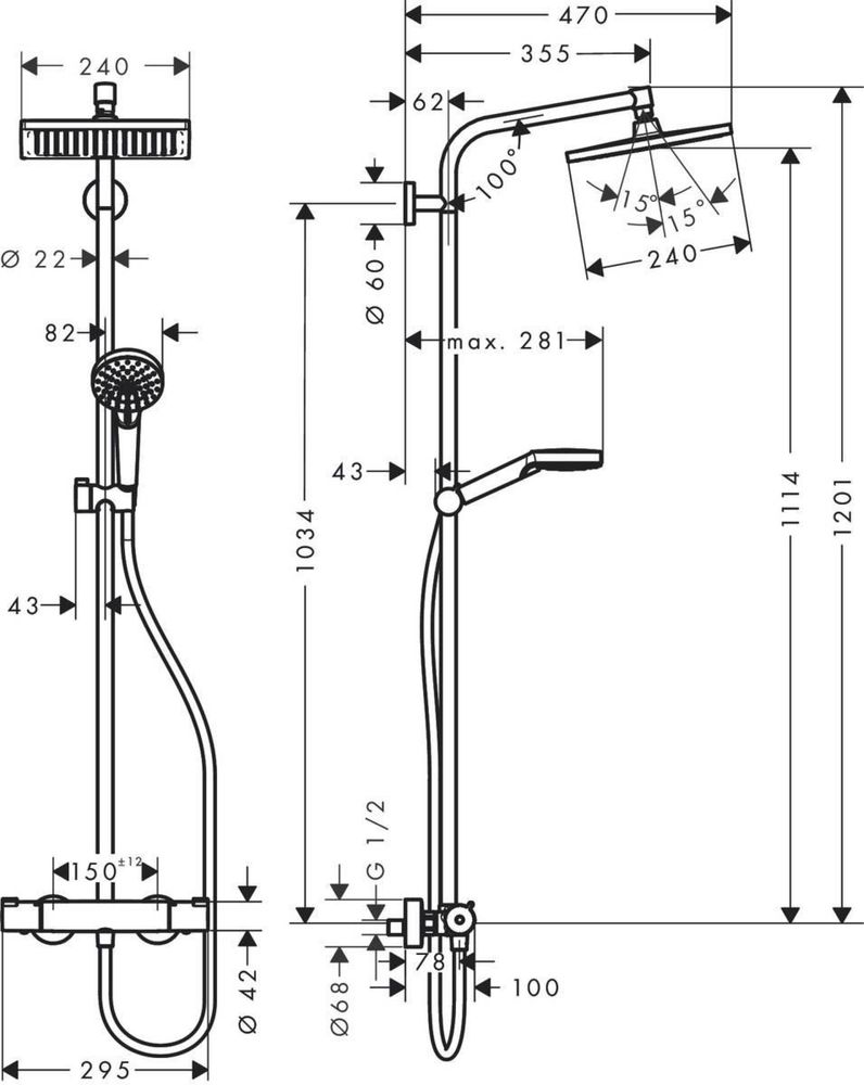 Душова система Hansgrohe Crometta E 240 з термостатом