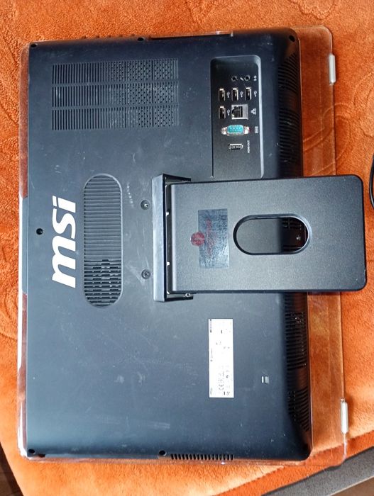 Komputer w monitorze MSI