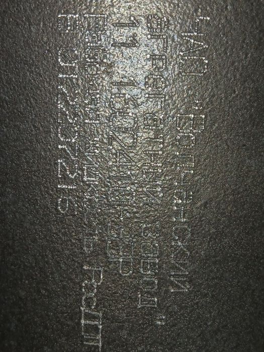 ПГУ 11-1602410 для КраЗ, Камаз, Урал, Маз