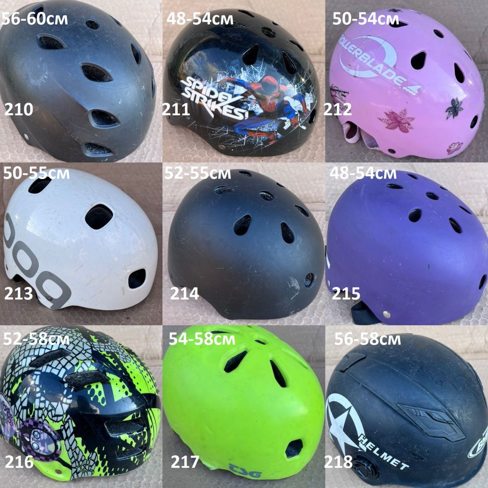 Шлем вело котелок шлем для роликов шлем для bmx скейта рафтинг