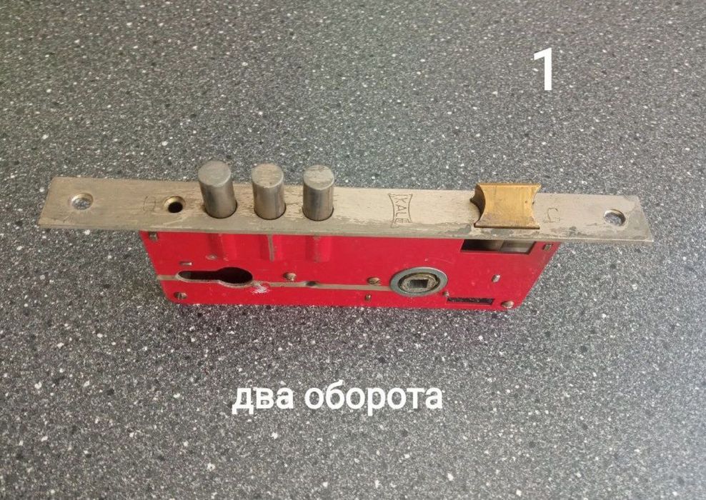 Замок врезной дверь