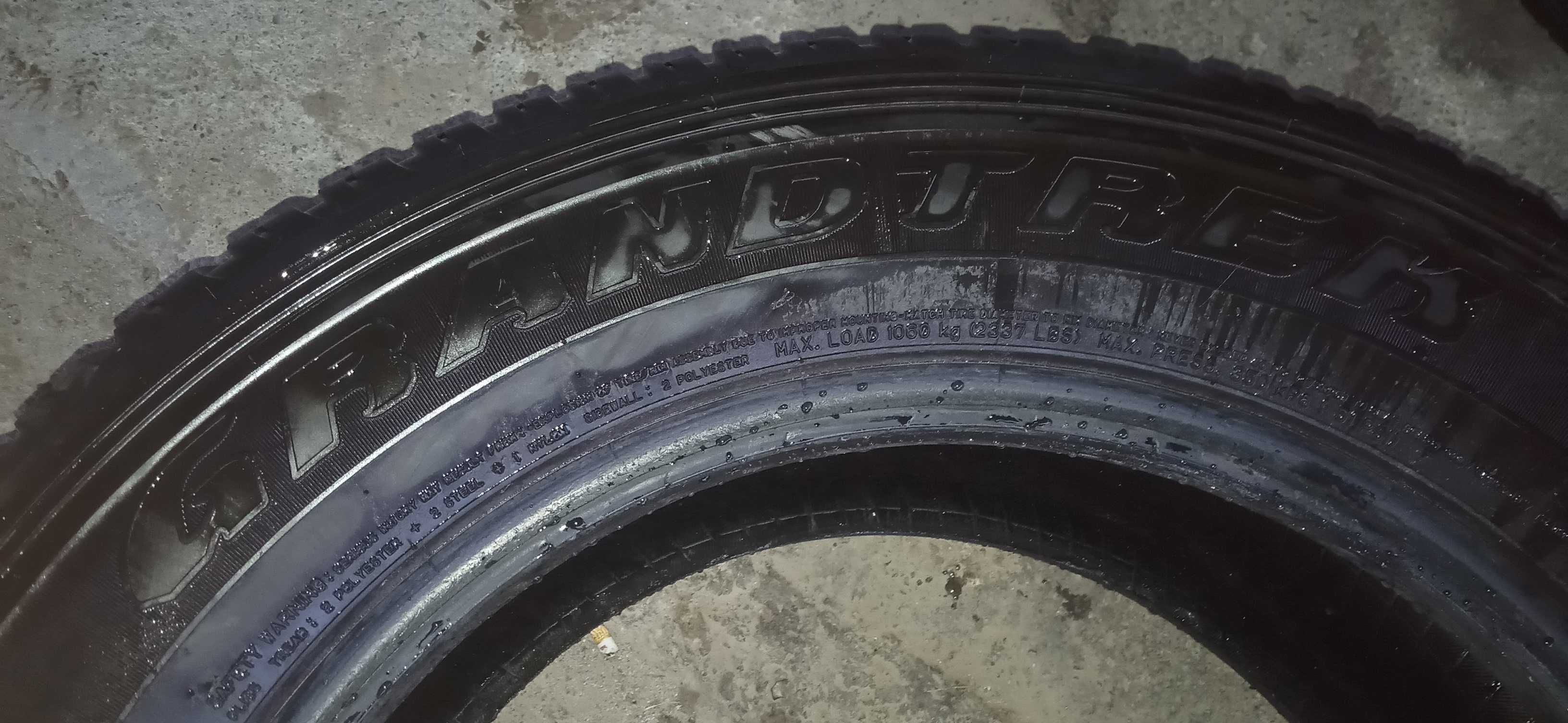 dunlop at20 grandtrek r18/60/265 letnie 8mm