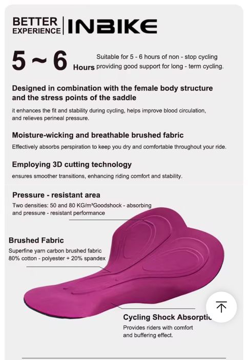 Жіночі велосипедні осінньо-зимові штани бібси