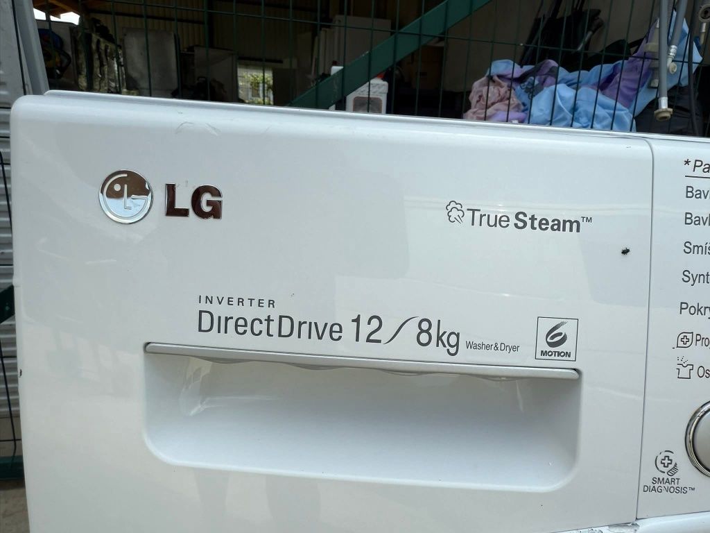 Продам привезену з Європи пральну машину з функцією сушіння LG на 12/8