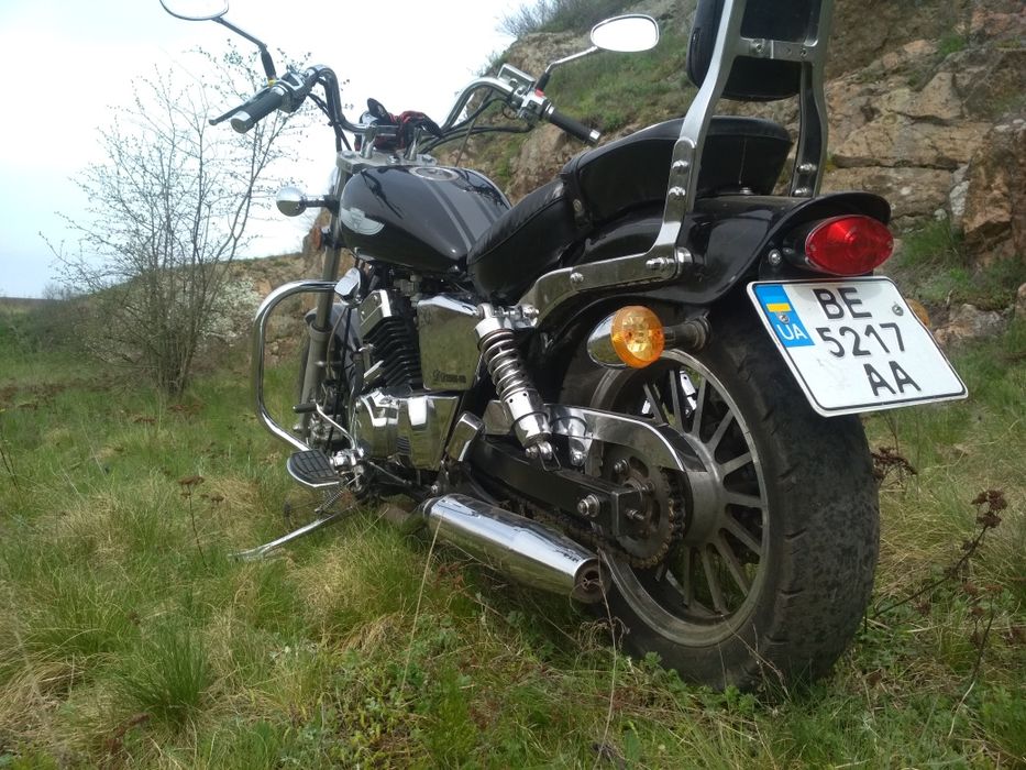 Geon Invader 250