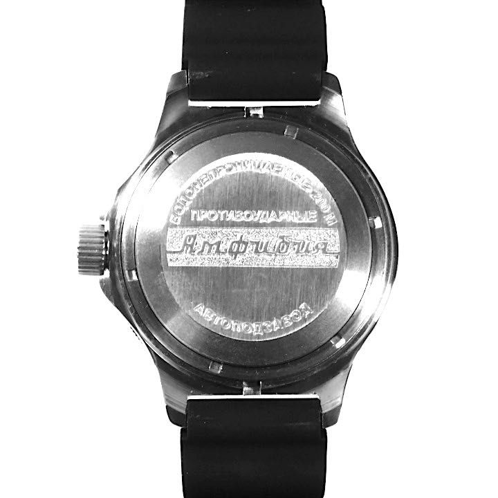 Zegarek Vostok Amfibia 120812
