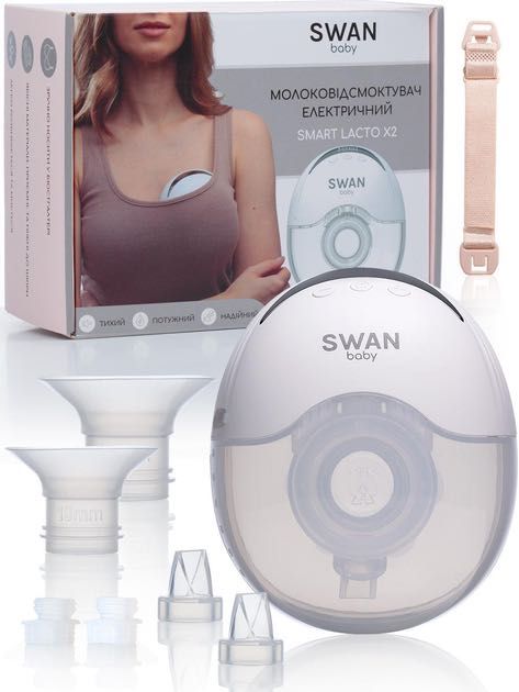 Молоковідсмоктувач електричний бездротовий ультратихий Swan Baby
