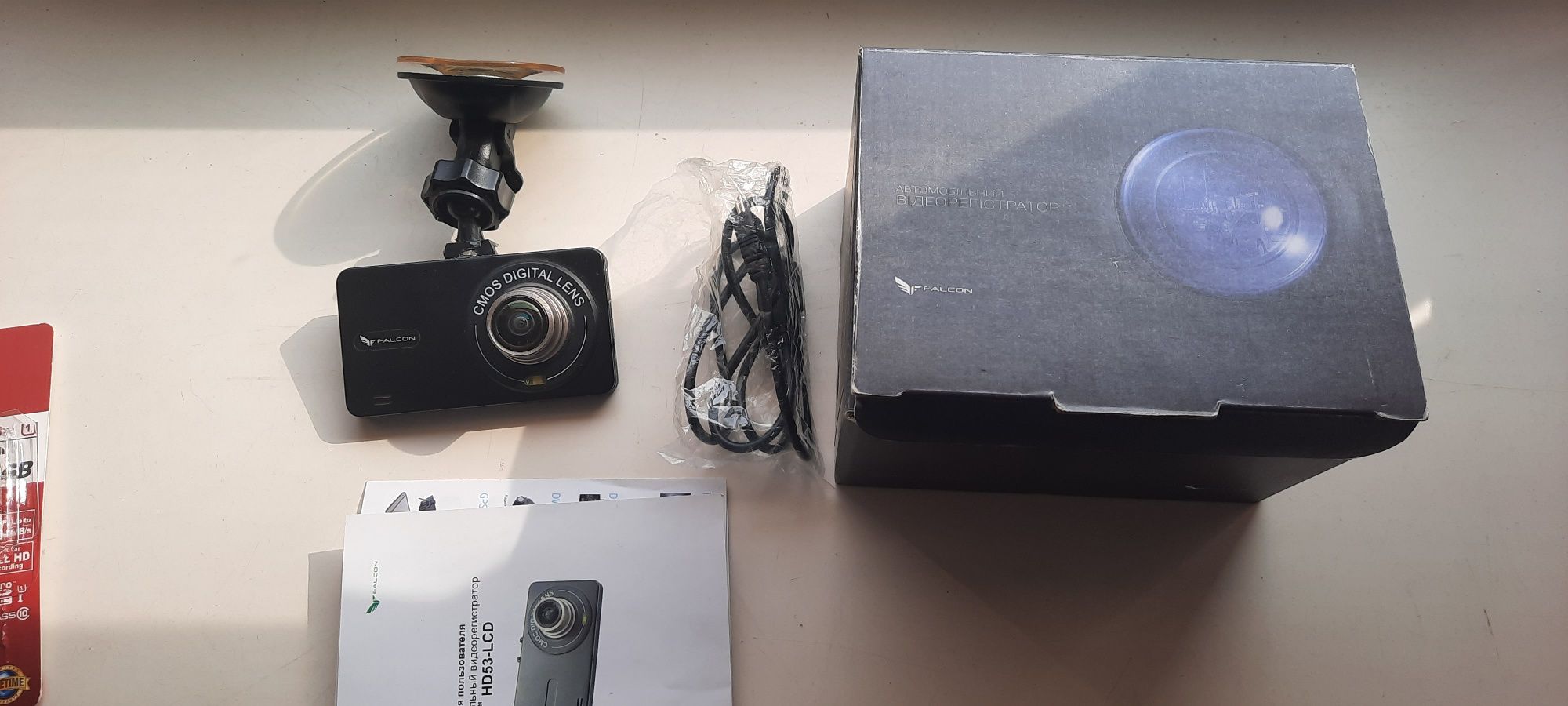Видеорегистратор Falcon HD53-LCD