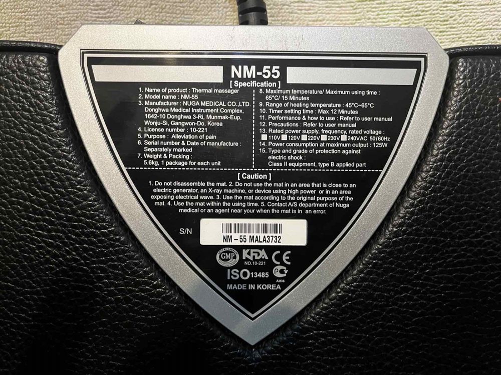 Продам  турманиевый  МАССАЖЕР  Нуга Бест.   NM 55 ОРИГИНАЛ  Как НОВЫЙ.