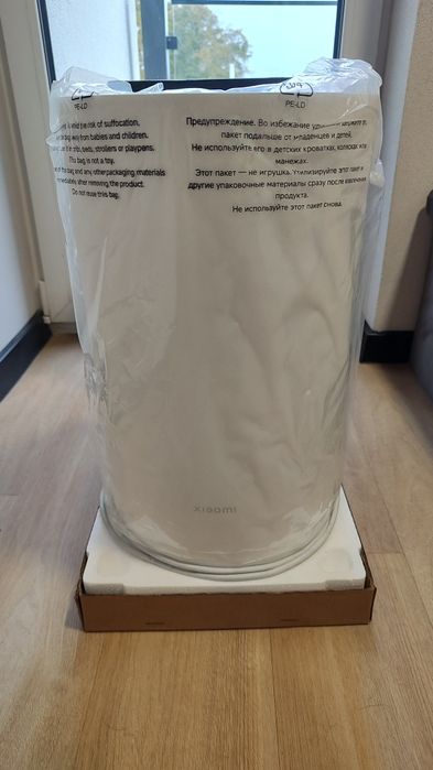 Osuszacz powietrza Xiaomi Smart Dehumidifier