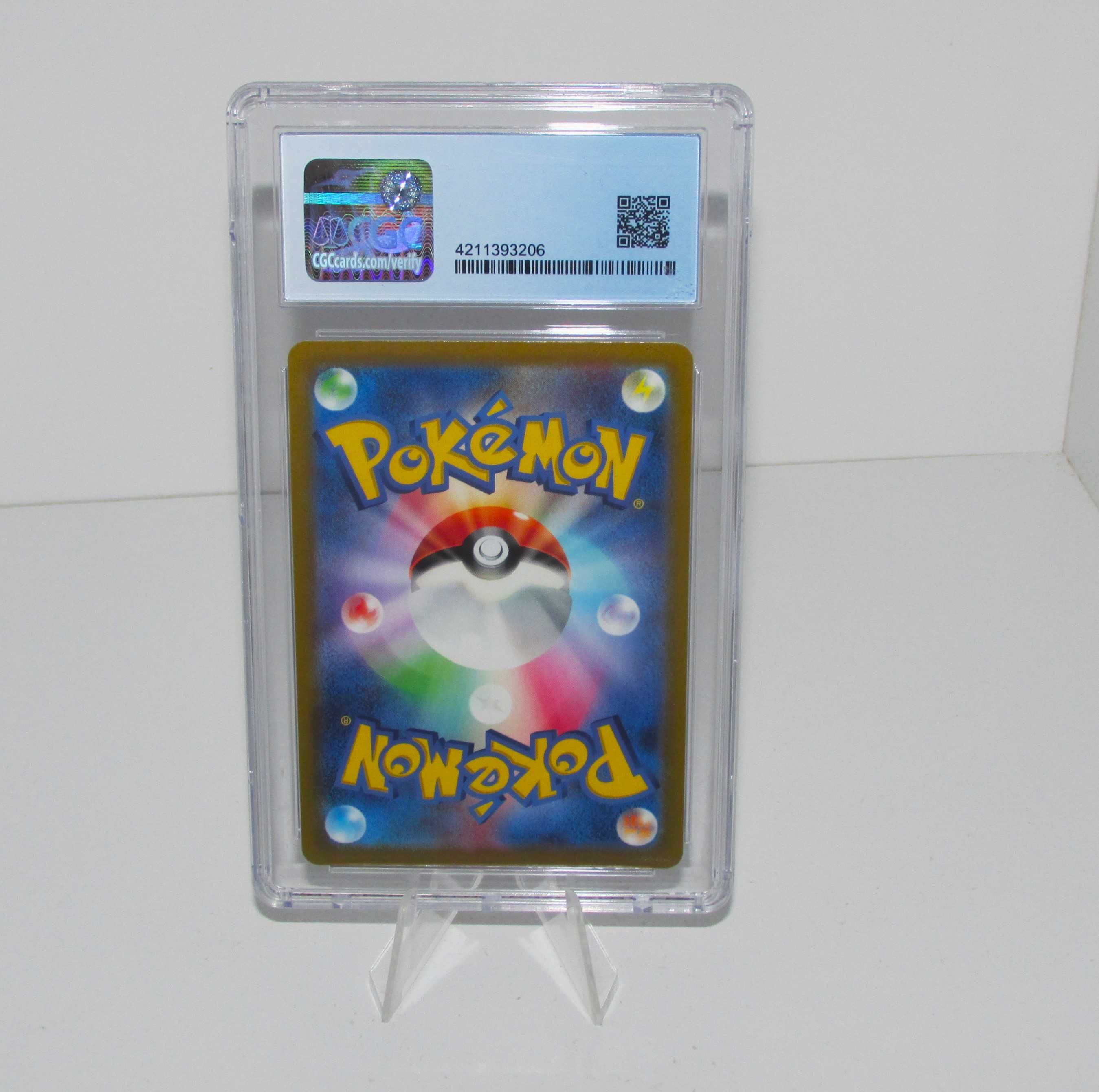 Mewtwo Vstar - CGC 8 - Pokémon 2022