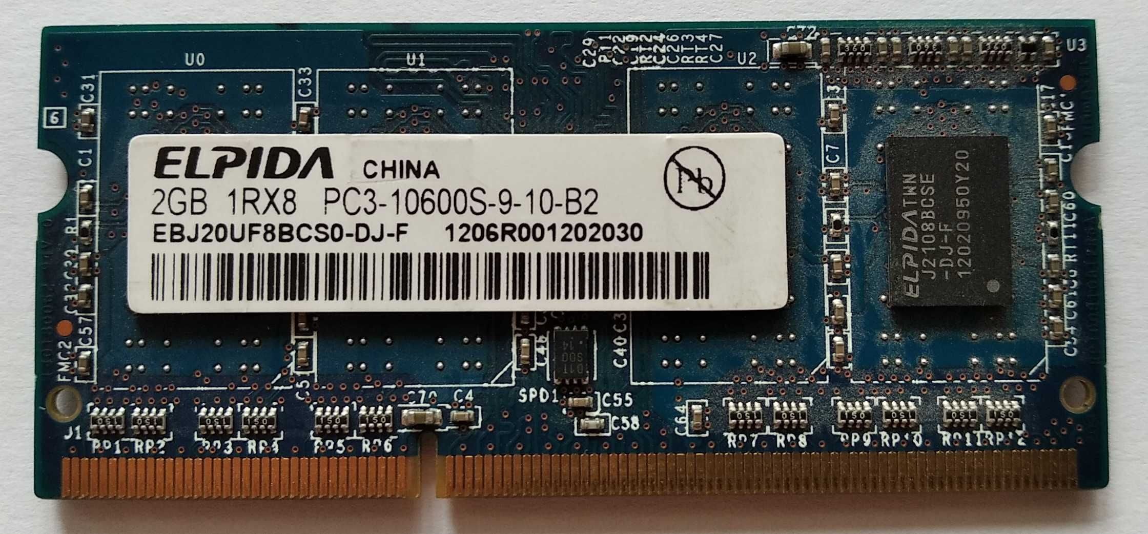 память SODIMM DDR3 2Gb