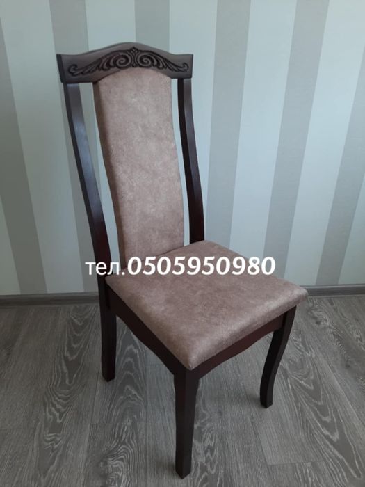 Крісла  з масиву