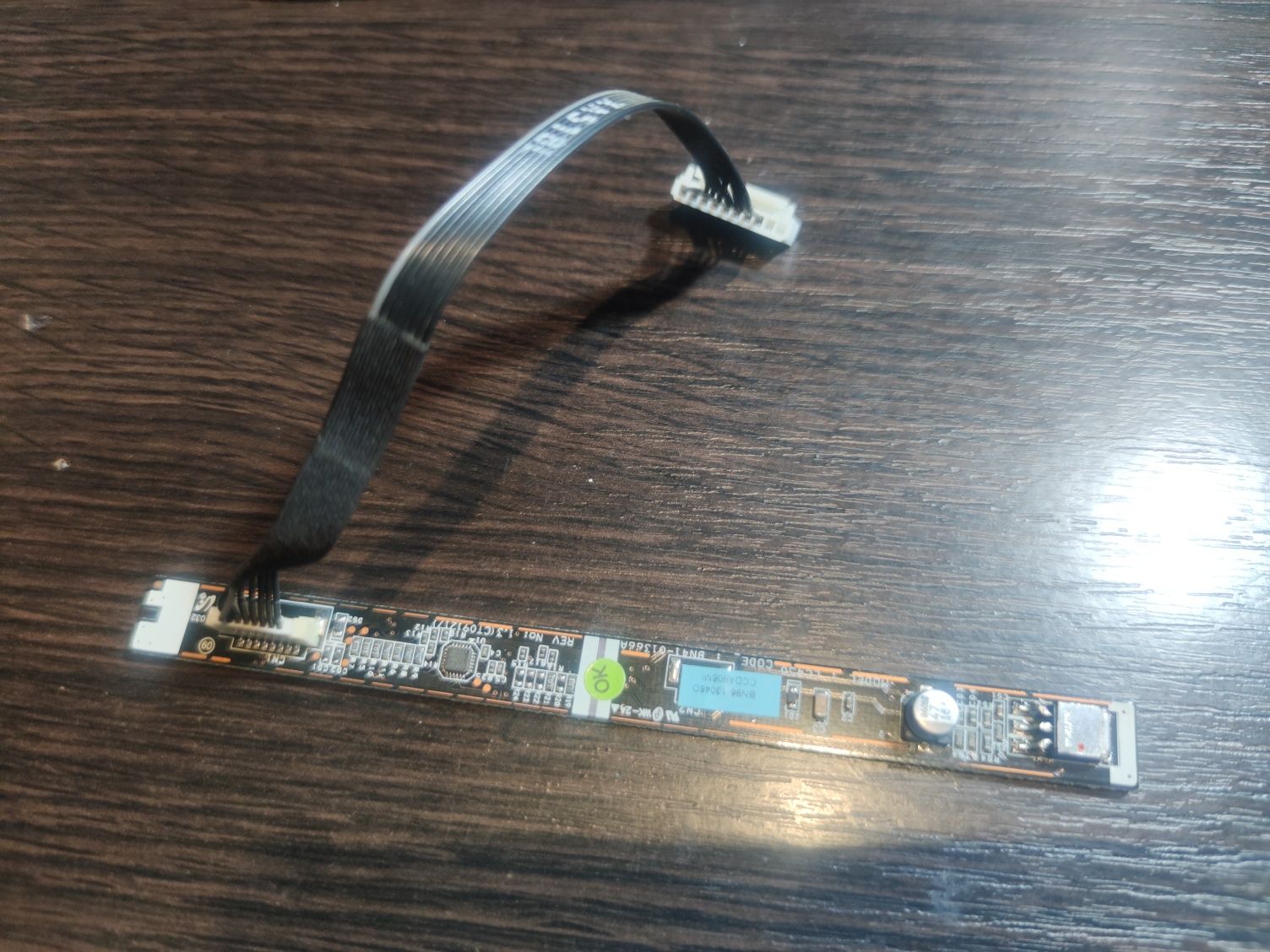 Інвертор SS1320_4UH01 REV0.3 телевізора Samsung Le32c450
