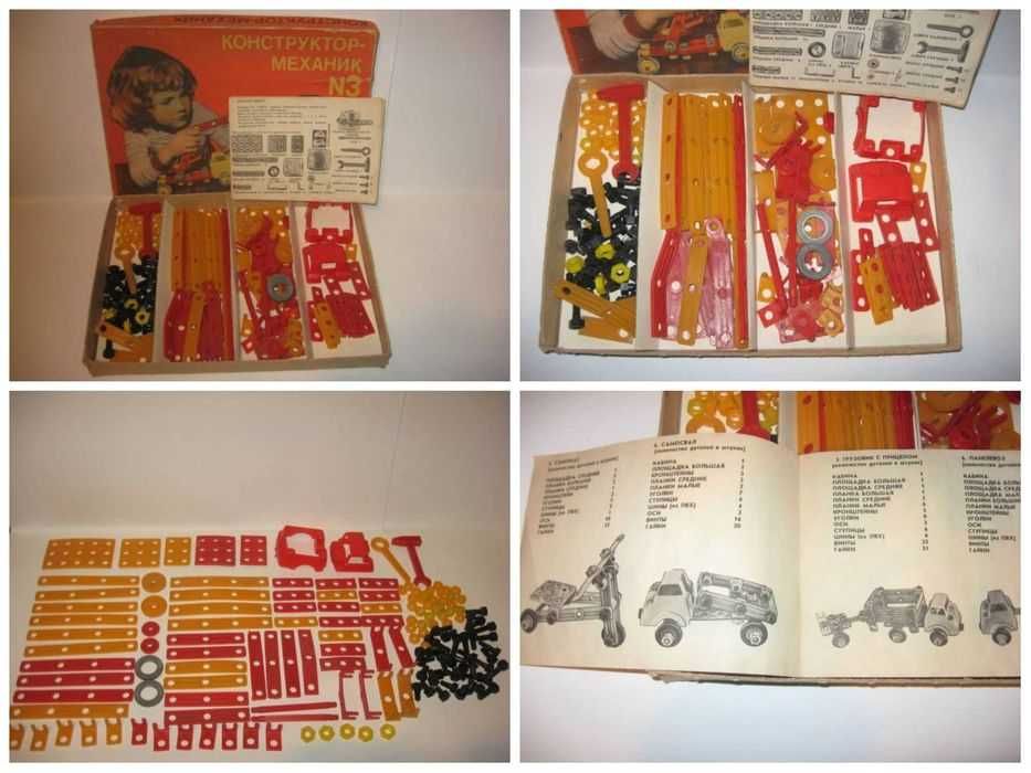 Игра конструктор космос механик про-во СССР завод огонек