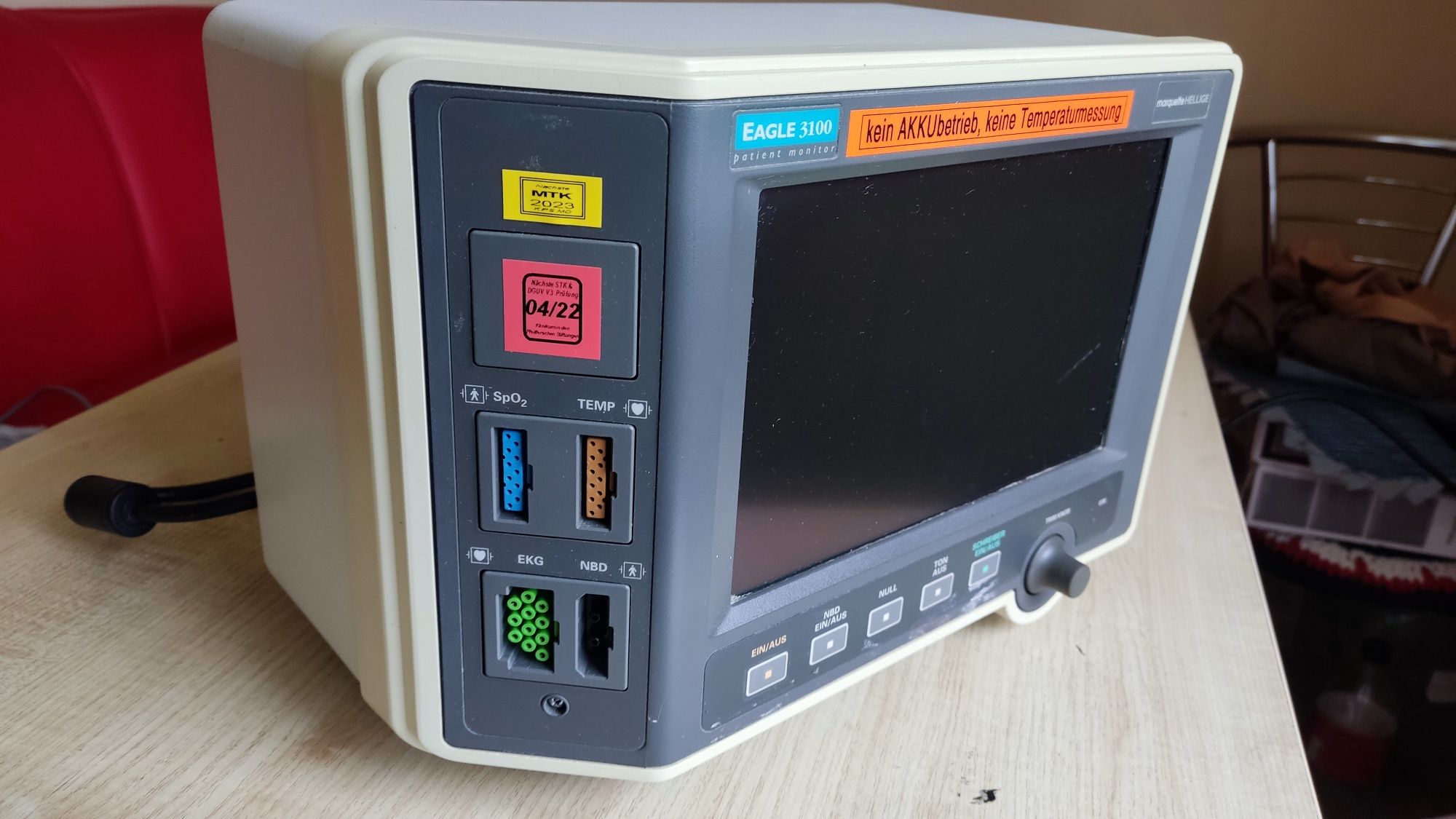 Монітор пацієнта Eagle 3100