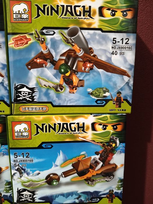 Лего ніндзяго ніндзя танк поліція