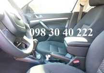 Підлокітник Шкода Октавія Skoda Octavia A4 A5 A7