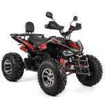 QUAD 250 cc XTR RAPTOR Najmocniejszy Duża Rama XXL LEDY Raty Dostawa