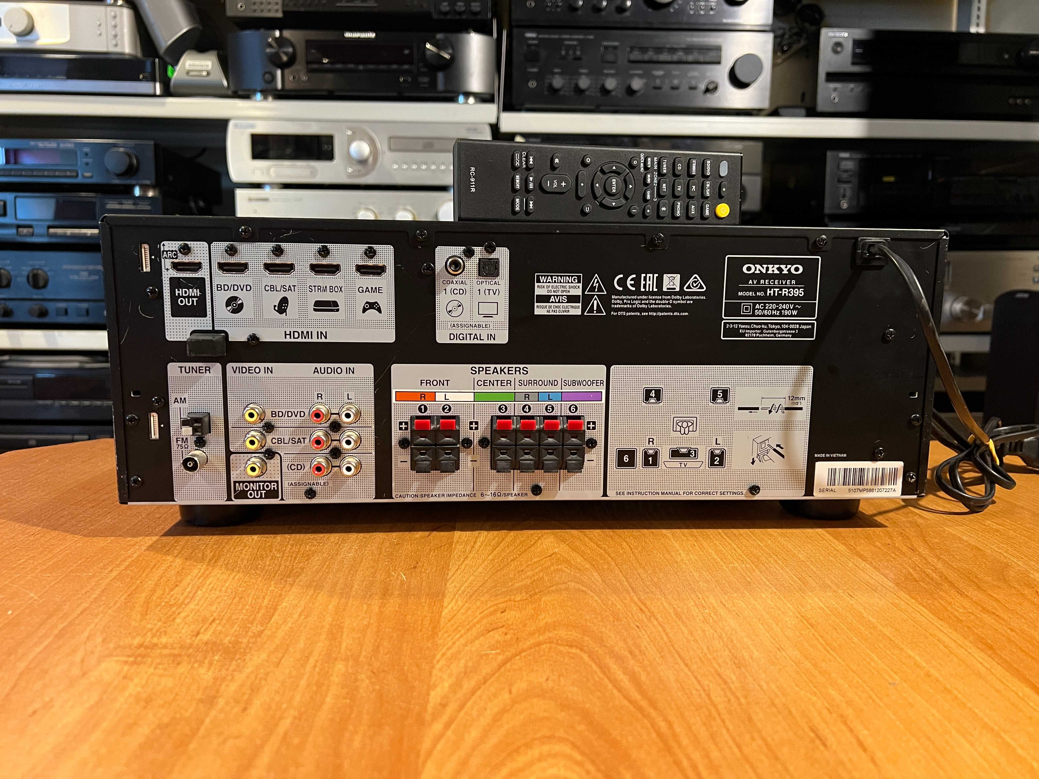 Onkyo HT-R395 Amplituner kina domowego, Audio Room