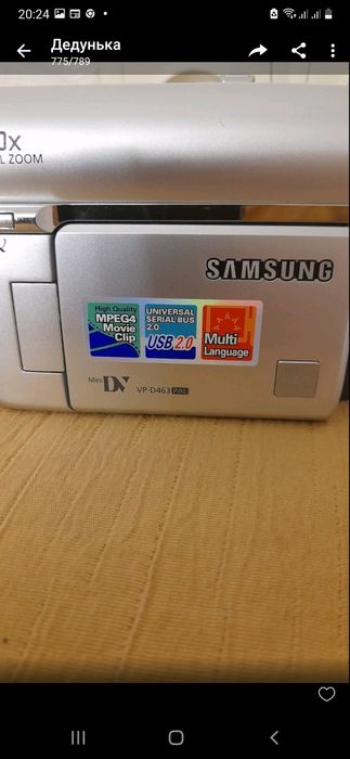 Видеокамера Самсунг в отличном рабочем состоянии