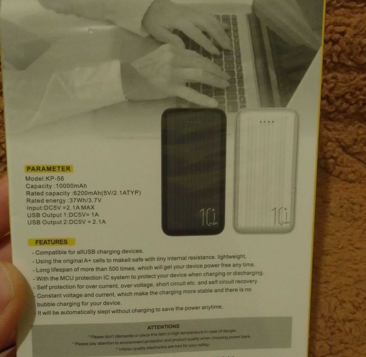 Продам новий Power Bank