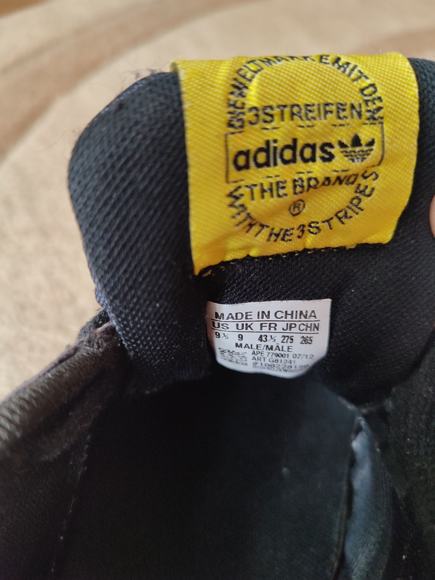 Кожаные кроссовки Adidas оригинал
