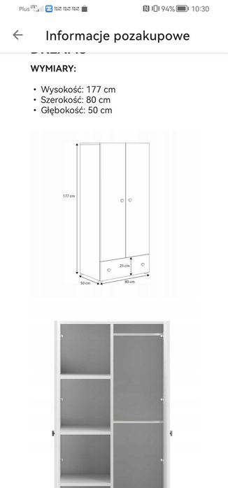 Łóżko plus szafa. Komplecik dla dziecka