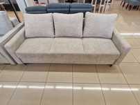 Sofa nie rozkładana biuro/poczekalnia gabinet