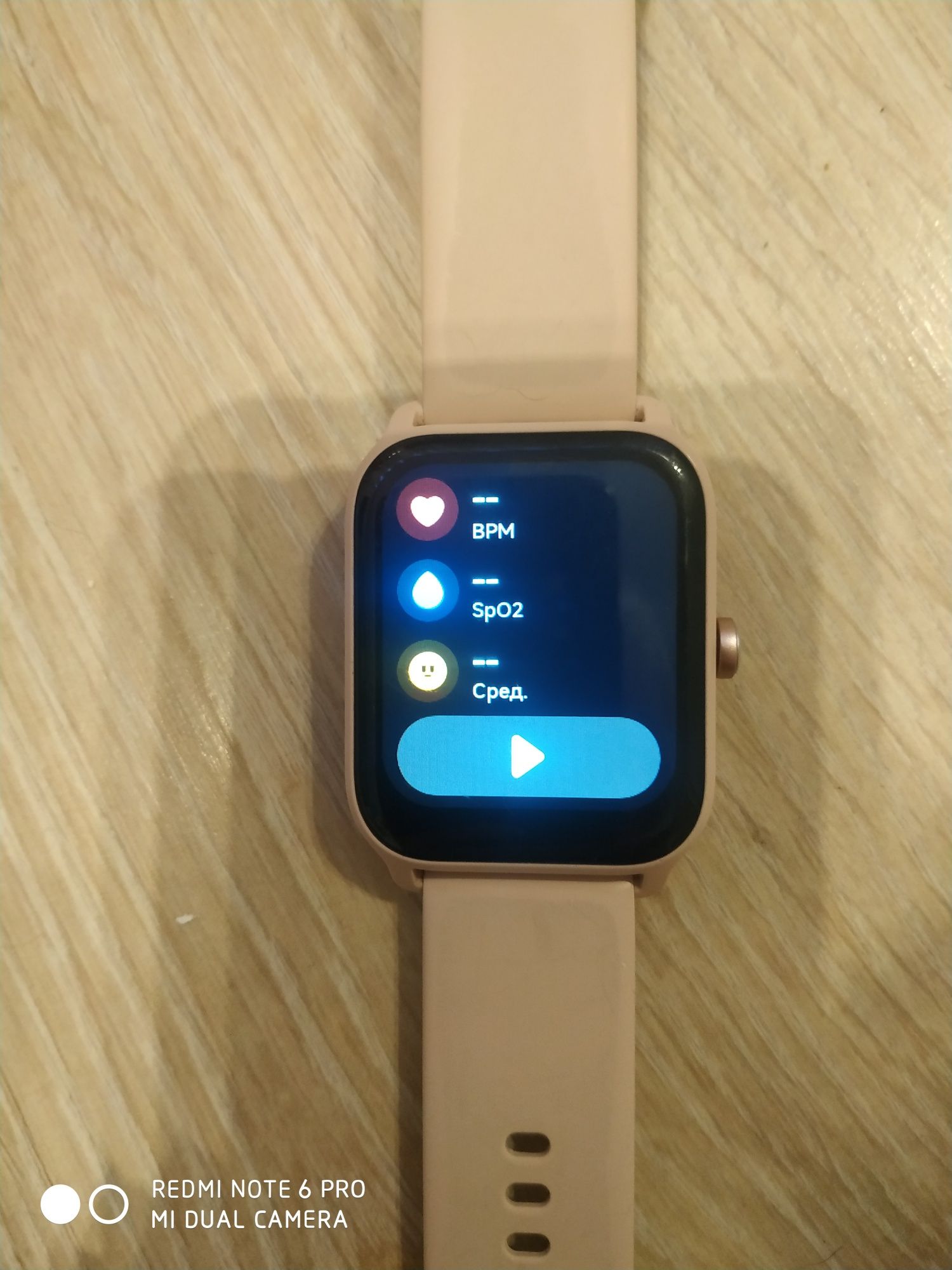 Zegarek damski smartwatch Wone Ligo