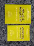 Aksjomat Vademecum maturalne i Arkusze maturalne matematyka poziom pod