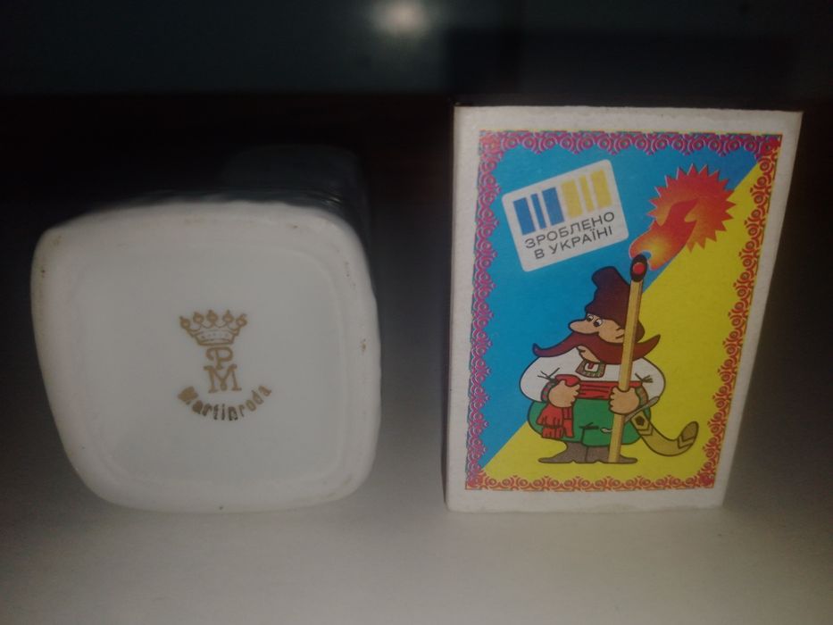 Продаються фарфорові вироби ГДР.