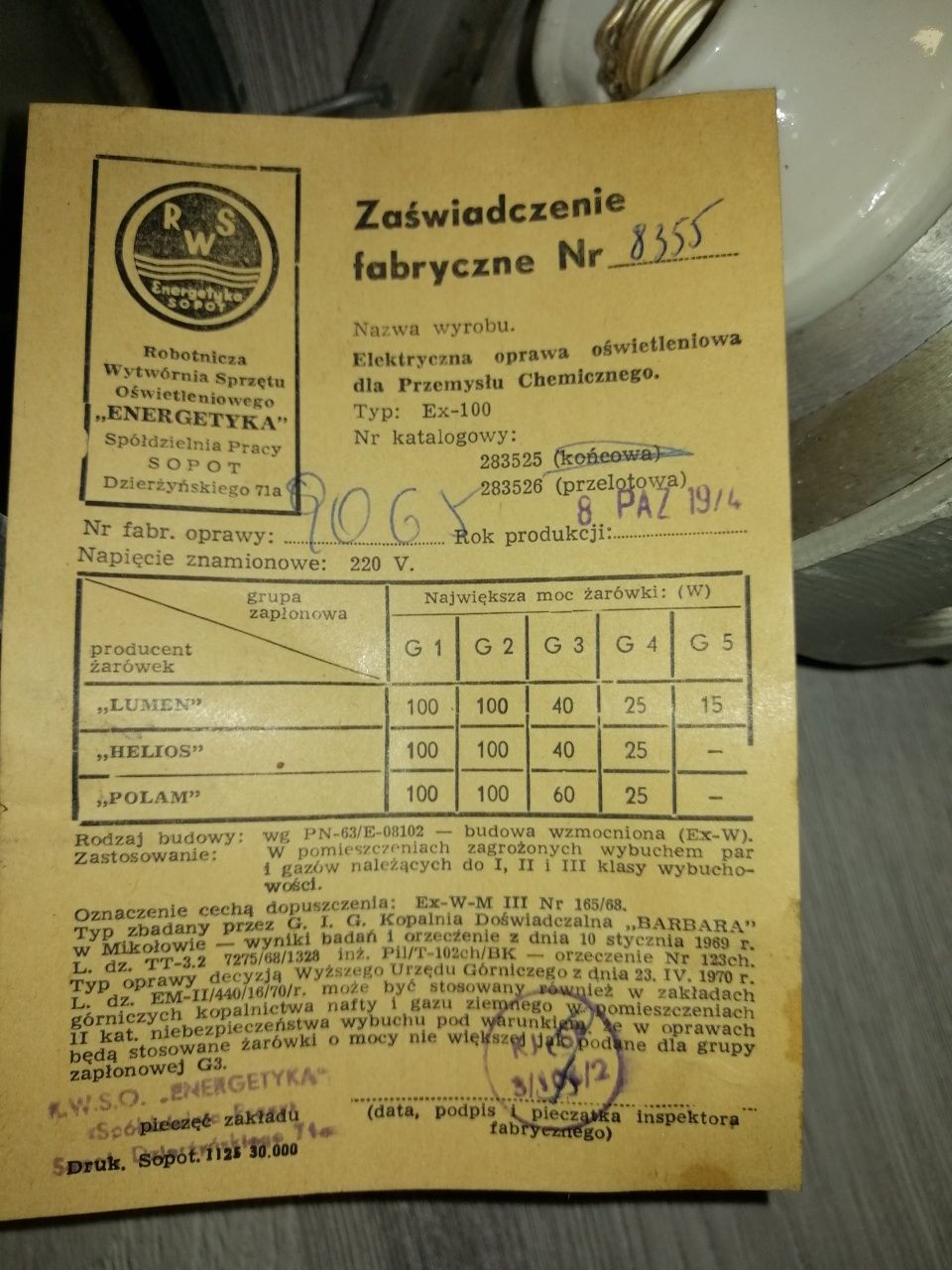 Lampa przemysłowe PRL Loft